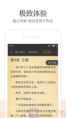 天博综合app官网登录